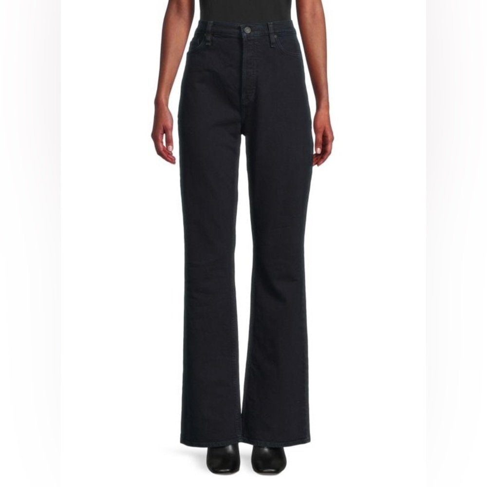 Hudson Faye Ultra High Rise Flare Jeans